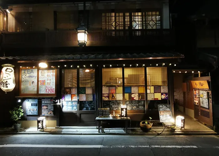 京宿 ロマン館